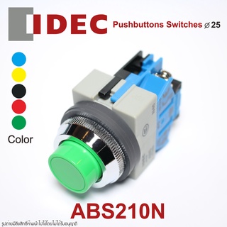 ABS210 IDEC สวิตช์กด IDEC 25mm Pushbuttons 25mm idec พุชบัทตอน 25mm IDEC ABS210 IDEC สวิตช์กด25mm idec