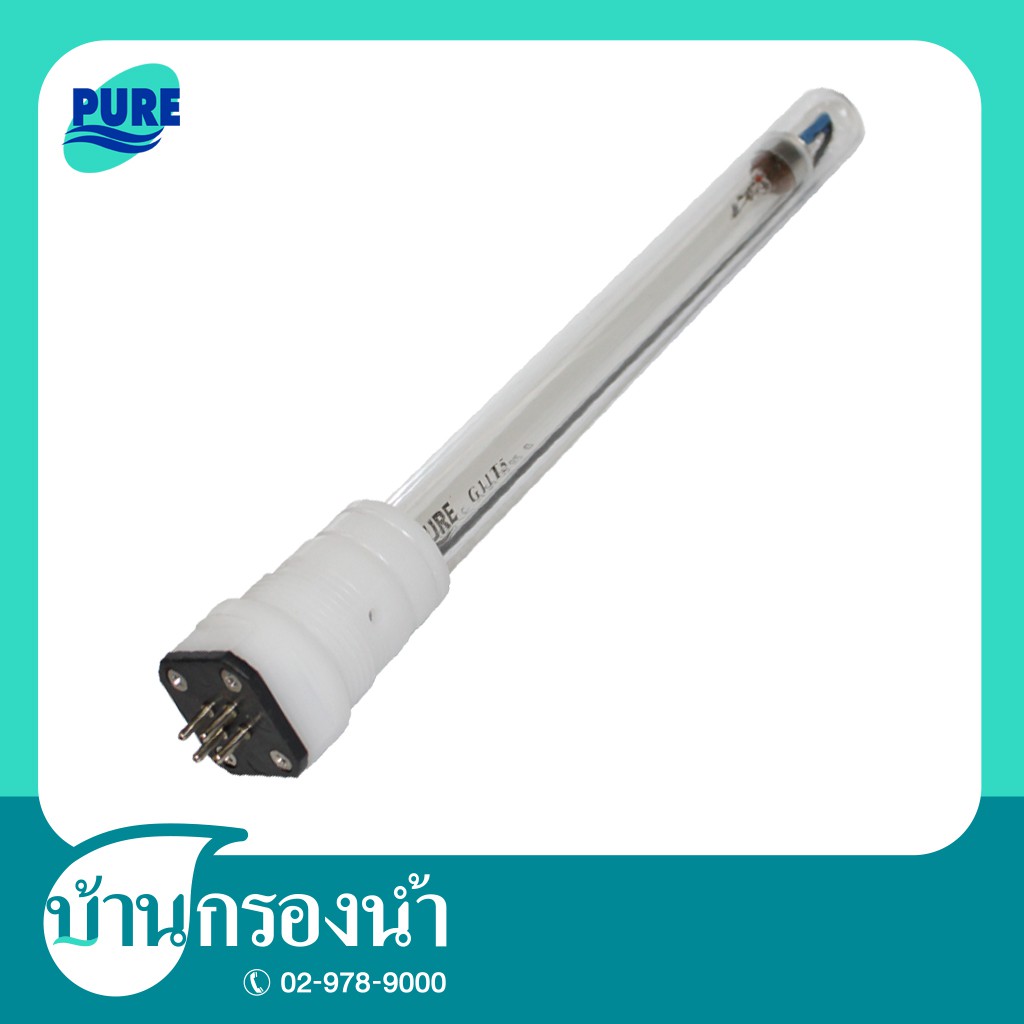 pure-หลอดฆ่าเชื้อ-uvc-11-watt-no-90655