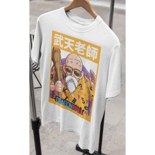 เสื้อยืดผ้าฝ้ายเสื้อยืด Unisex  รุ่น ผู้เฒ่าเต่า Master Roshi Edition T-Shirt Dragon Ball สวยใส่สบายแบรนด์ Khepri 100%co