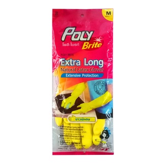 POLY BRITE ถุงมือยาง รุ่น Extra Long Size M 933-23D
