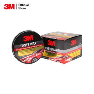 ภาพหน้าปกสินค้า3M ขี้ผึ้งเคลือบเงาสีรถ PASTE WAX  สูตรคานูบา ขนาด 150 กรัม 3M™ Paste Wax with Natural Canuba Wax 150 G. ที่เกี่ยวข้อง