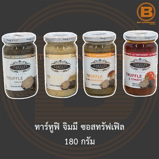 ทาร์ทูฟิ จิมมี ซอสทรัฟเฟิล 180 กรัม Tartufi Jimmy Truffle Sauce 180 g.