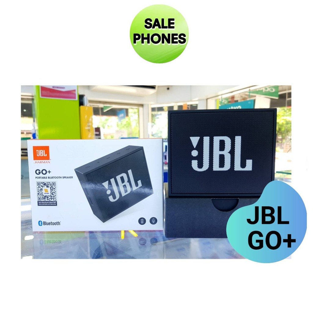 ลำโพง JBL GO+ ประกันศูนย์ 1 ปี | Shopee Thailand