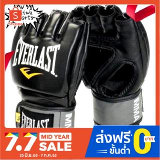 ภาพหน้าปกสินค้านวมชกมวย everlast MMA นวมชกกระสอบทราย นวม นวมซ้อม นวมผู้ใหญ่ นวมต่อยมวย หนัก PU ใส่สบายรับแรงกระแทกได้ดี ที่เกี่ยวข้อง