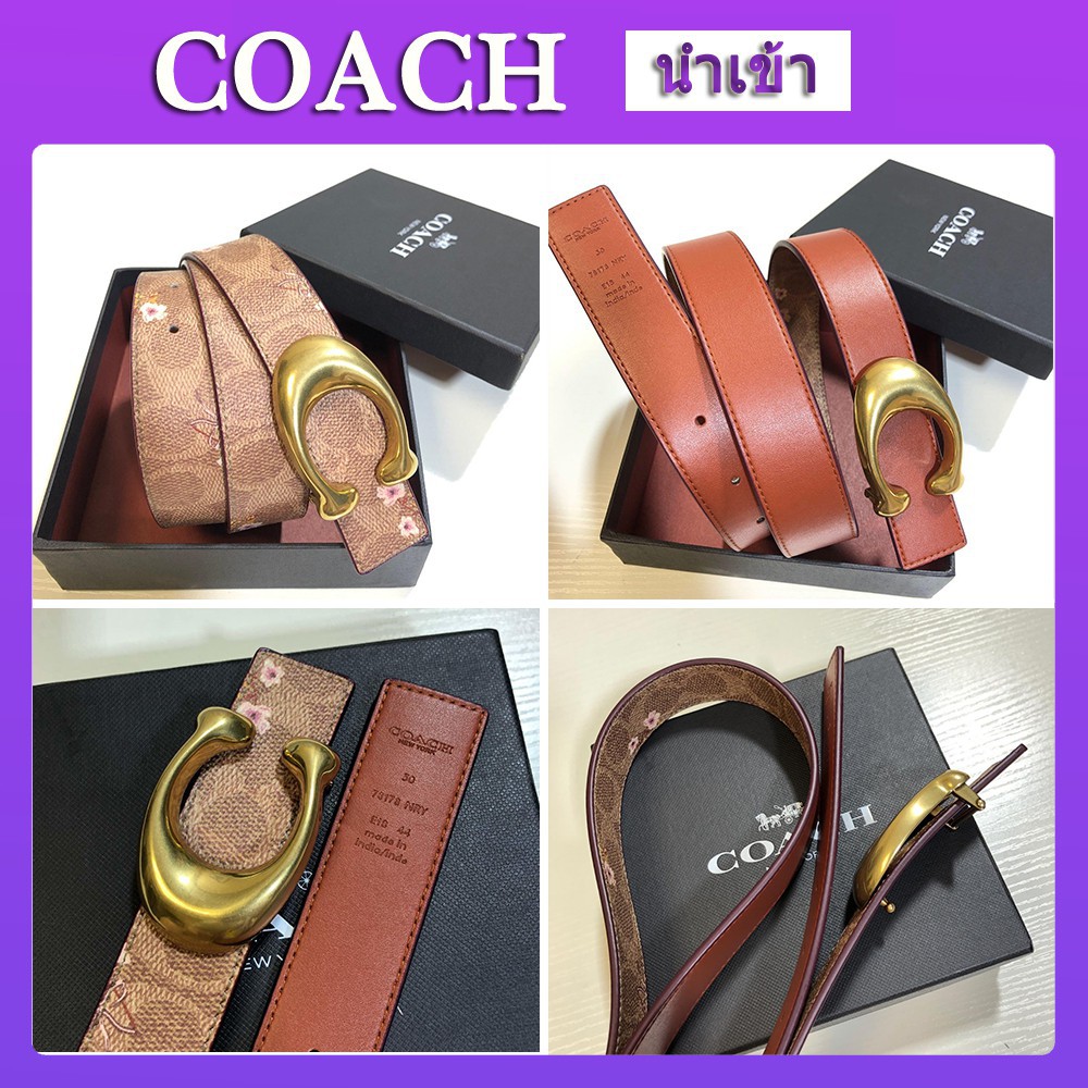 coach-f78178-เข็มขัดหนัง-เข็มขัดสตรี-เข็มขัด-นูนเข็มขัดสองด้าน