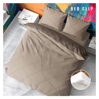 ชุดผ้าปูที่นอน 3.5 ฟุต 2 ชิ้น BED CLIP MICROTEX สีครีมอ่อน สร้างบรรยากาศในห้องนอนให้สดใส แต่ยังคงความเรียบง่ายในสไตล์คลา