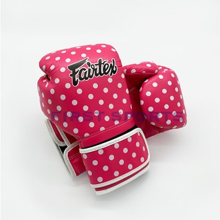 นวมชกมวยFairtex BGV14-Polka Dot