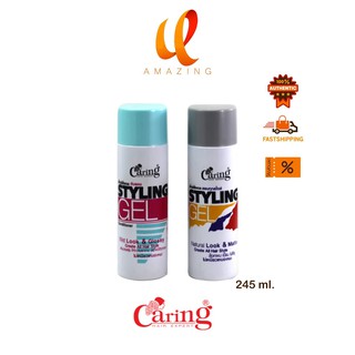 Caring styling gel แคริ่งสไตล์ลิ่งเจล 245ml.