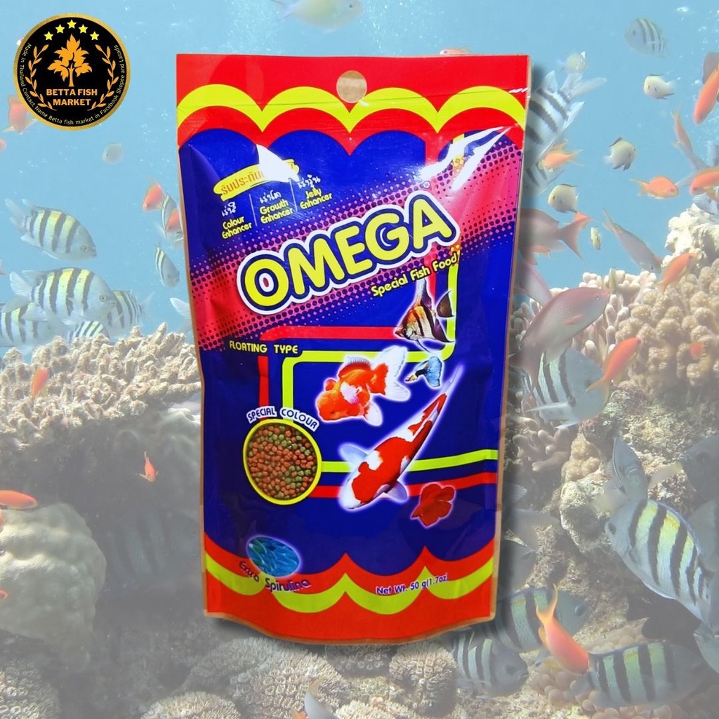 อาหารปลาสวยงาม-omega-50-g-ปลาทอง-ปลาคราฟ