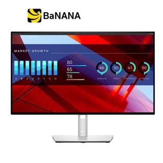 DELL MONITOR UltraSharp U2422HE (IPS 60Hz USB-C) จอมอนิเตอร์ by Banana IT