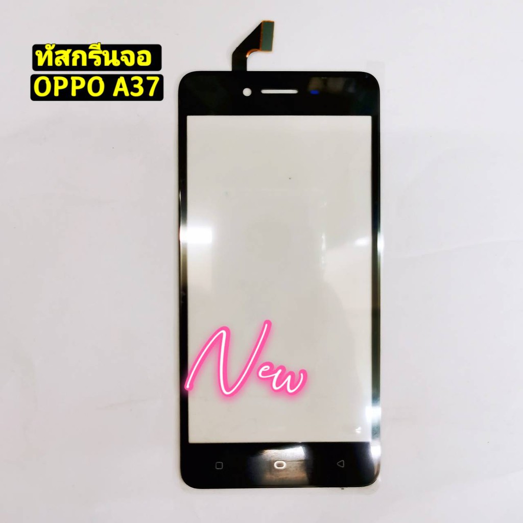 ทัชสกรีนจอ-touch-oppo-a37