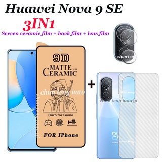(3 In 1) ฟิล์มกระจกนิรภัยเซรามิค กันรอยหน้าจอ ฟิล์มกล้อง ฟิล์มด้านหลัง สําหรับ Huawei Nova 9 SE 10 SE Y70 Y70 Plus Y90 Huawei Nova 8i 7SE