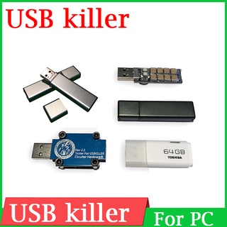 เครื่องกําเนิดคลื่นไฟฟ้าแรงสูง USB killer V3.0 USBkiller V2 U Disk Miniatur สําหรับคอมพิวเตอร์ โน้ตบุ๊ก PC