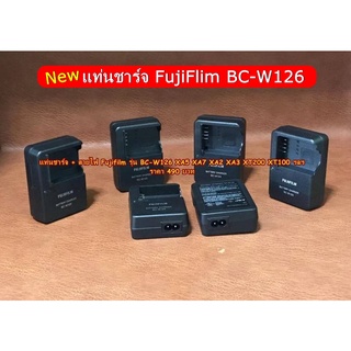 แท่นชาร์จ Fuji BC-W126 XA2 XA3 XA5 XA7 XA10 XE2 X-E3 XT10 XT20 XT30 XT100 XT200