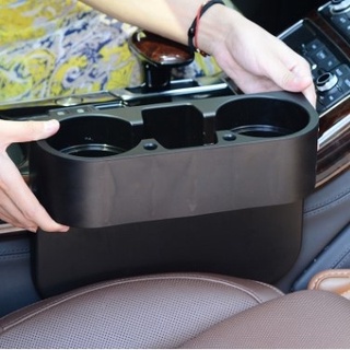 สินค้า ที่วางแก้วและมือถือในรถยนต์(แบบ2ช่องเสียบข้างเบาะ) ที่วางแก้วน้ำในรถ ที่วางแก้ว