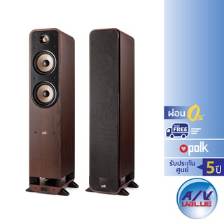 Polk Audio Signature Elite ES55 - High-Resolution Floor-standing Loudspeaker (Pair) (Walnut) ** ผ่อน 0% **