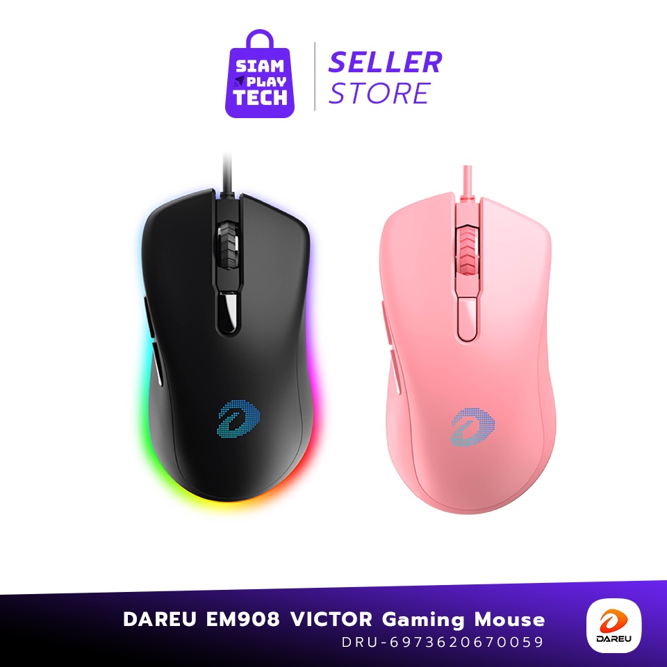 Dareu EM908 Victor Gaming mouse เมาส์คุณภาพสำหรับเกมมิ่งพร้อมไฟ RGB ...