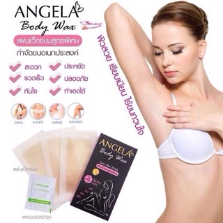 Angela Body Wax