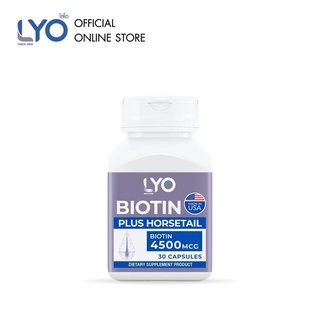 LYO BIOTIN PLUS HORSETAIL - ไลโอ ไบโอติน พลัส ฮอร์สเทล (30 แคปซูล) วิตามินของผม บำรุงเส้นผม หนังศีรษะ และรากผม