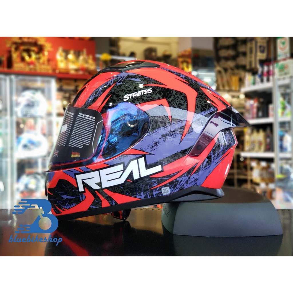 หมวกกันน็อค REAL Raptor-Stratos 2020 | Shopee Thailand