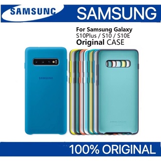 S10 เคส Samsung Galaxy S10 Plus S10e ผ้าไหม ซิลิโคน คุณภาพสูง สัมผัสนุ่ม ป้องกันด้านหลัง Galaxy S10 + S10 E