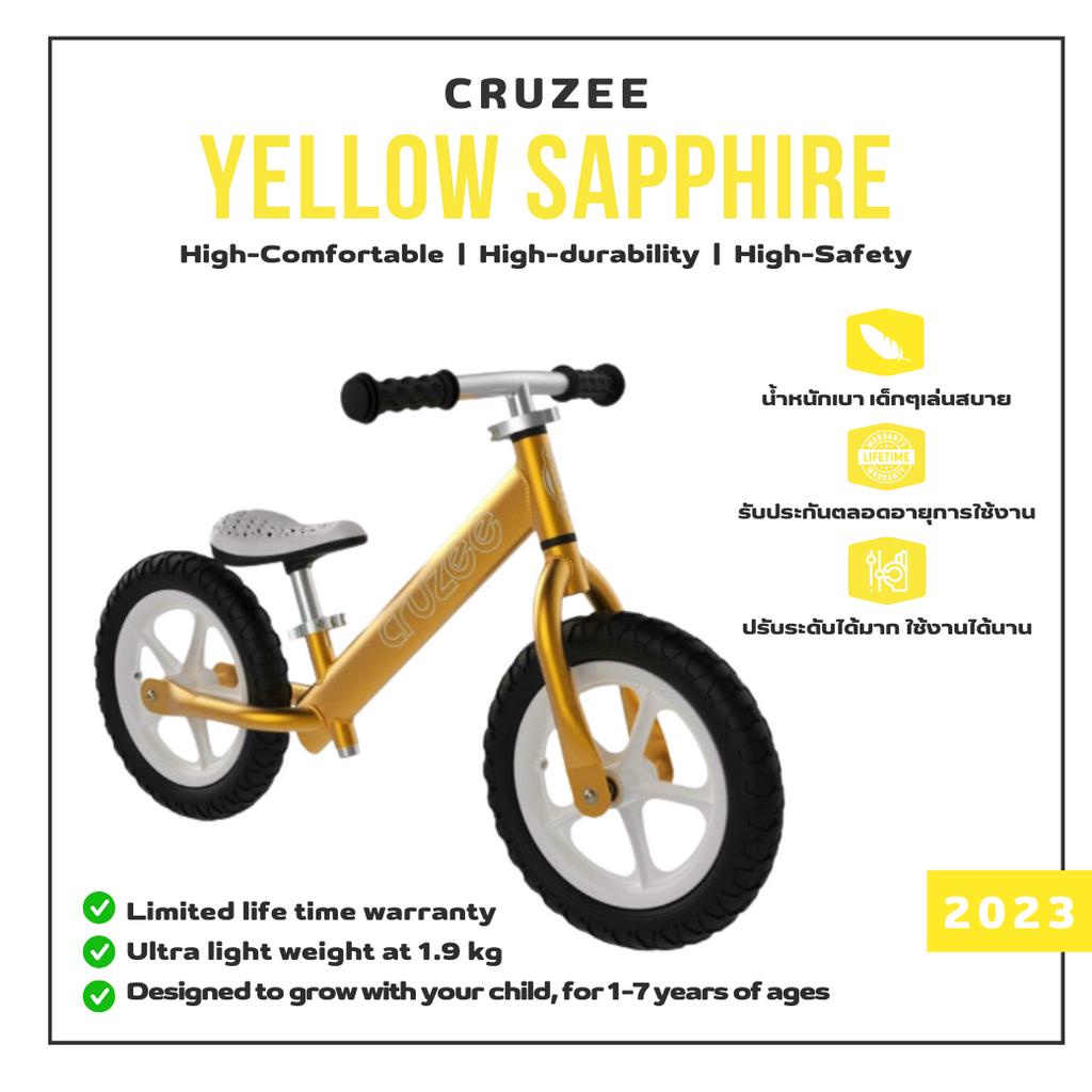 cruzee-ultralite-2023-จักรยานบาลานซ์ไบค์-ครูซซี่-สีทอง