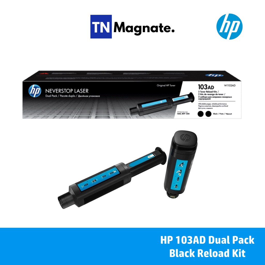 [หมึกพิมพ์เลเซอร์แทงค์] HP 103AD [W1103AD] Black Original Neverstop ...