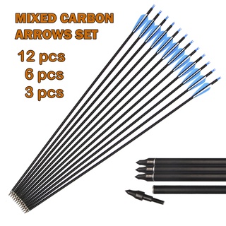 3 - 12  Pcs Mixed carbon Arrows set Spine 500 , 30 Inches Diameter 7.8 Removable Arrow heads with plastic Feather