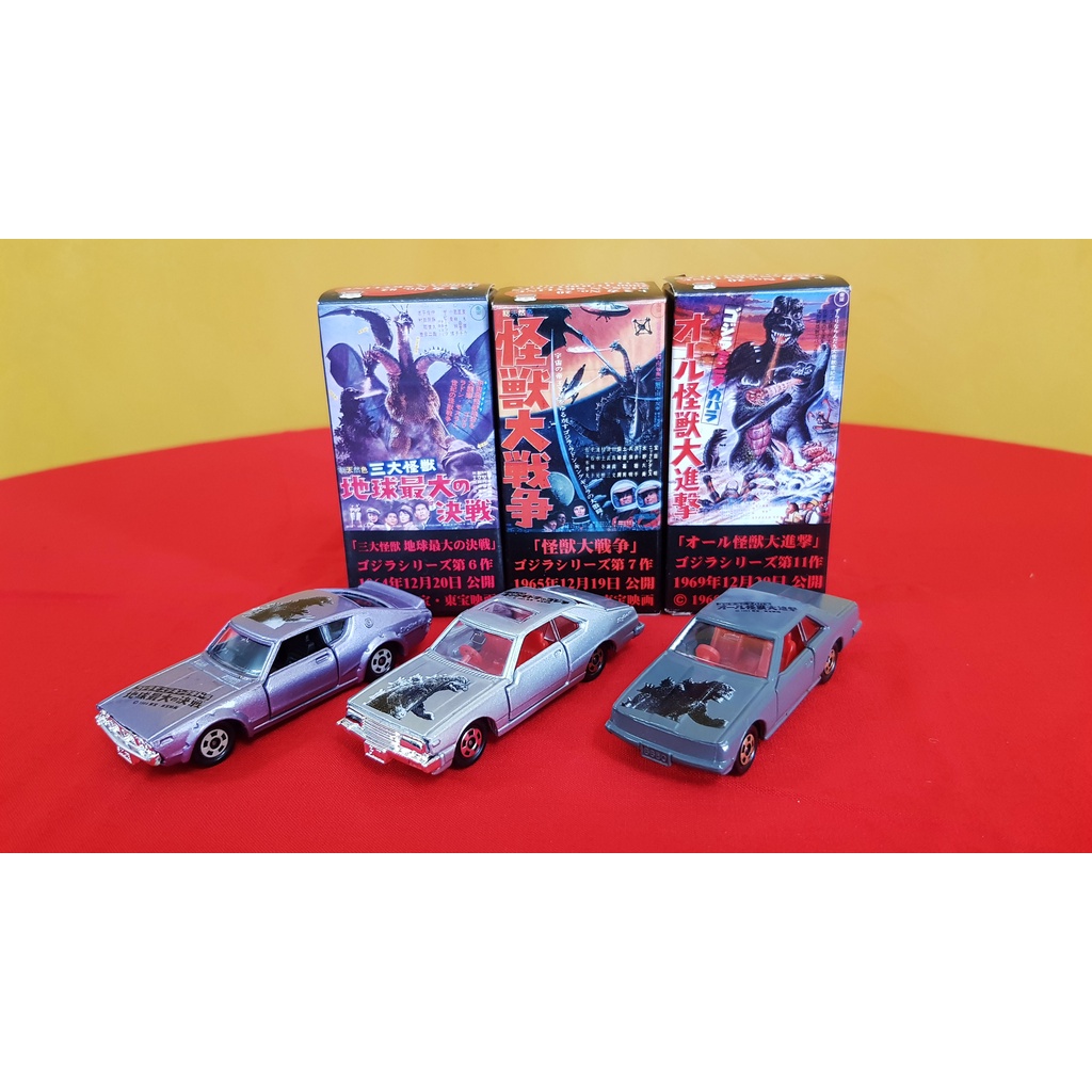 รถเหล็กtomica-godzilla-ชุดสั่งทำพิเศษในโอกาสครบรอบ