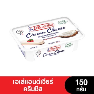 ภาพหน้าปกสินค้าElle & Vire เอเล่แอนด์เวียร์ ครีมชีส 150 กรัม ที่เกี่ยวข้อง