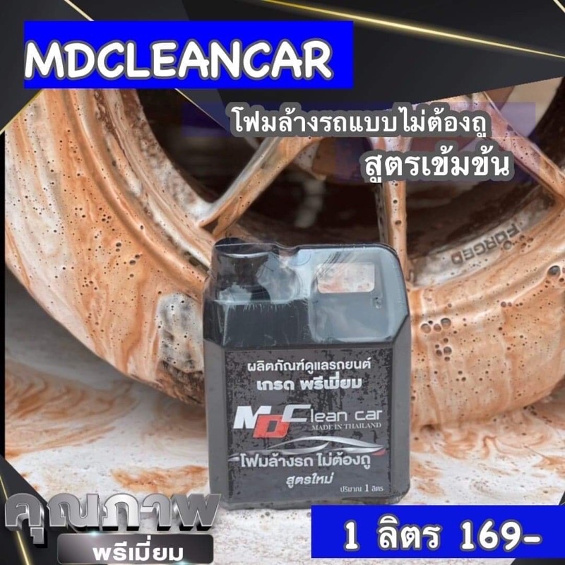 11-11-โปรโมชั่นสุดพิเศษแพ็ค4ชิ้นของแท้ตรงปกแน่นอน