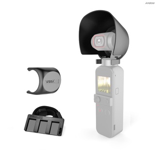 ภาพหน้าปกสินค้าStartrc อุปกรณ์เสริมกล้องฝาครอบเลนส์ + ฮู้ดเลนส์ + อะแดปเตอร์ขาตั้งสําหรับ Dji Pocket 2 ที่เกี่ยวข้อง