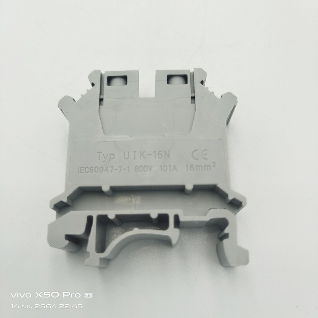 connection-terminal-amp-stopper-เทอร์มินัลต่อสาย-ขั้วต่อสาย-ฝาปิดและสต๊อปเปอร์-typ-uk-2-5b-uk-3n-uk-5n-uk-6n-uk-10n-uk-16n