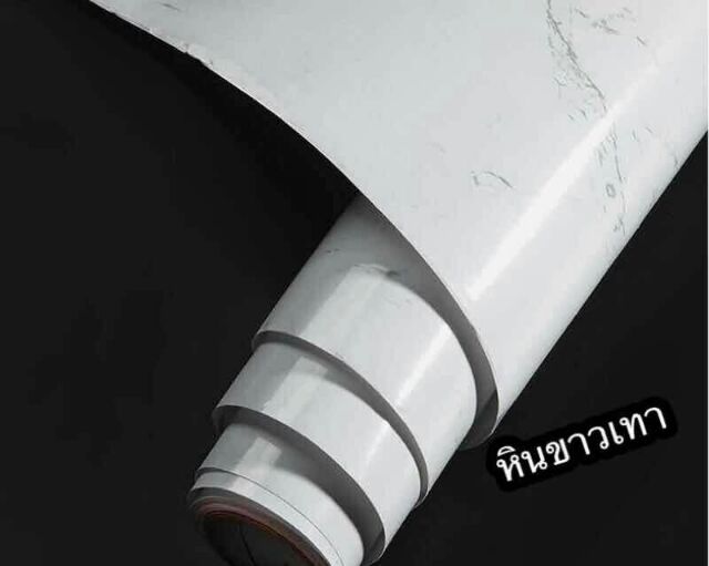 วอลเปเปอร์ลายหินอ่อน-5เมตร279บาท