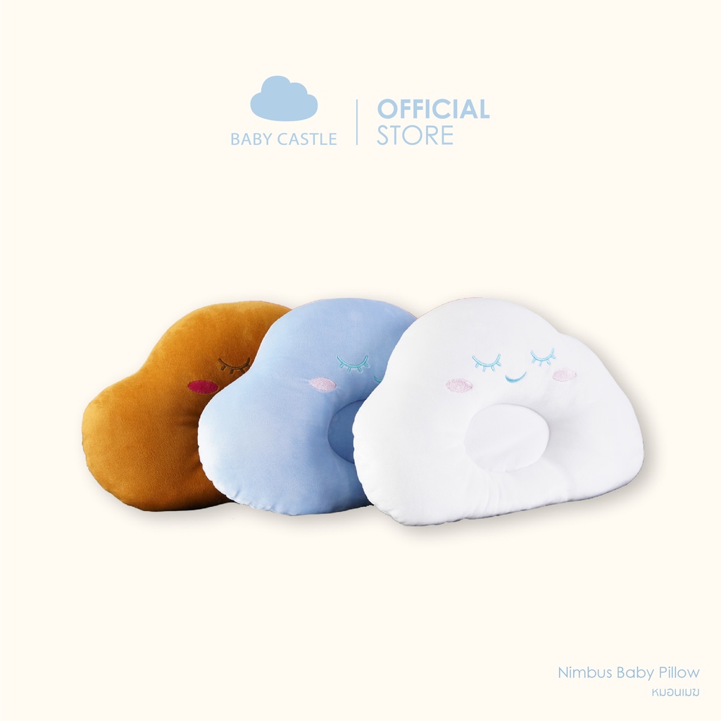 pre-order-baby-castle-หมอนก้อนเมฆ-nimbus-pillow-ส่งของภายใน-7-10-วัน