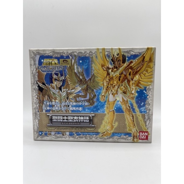 limited-p-bandai-เซย่า-saint-seiya-saint-cloth-myth-phoenix-ikki-god-cloth-lot-jp-มือ1