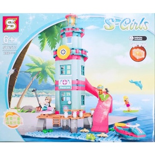 SS Toys เลโก้ เฟรนด์ 6573 เฟรนด์ S-Girls Rescue หอคอย หน่วยกู้ภัย จำนวน282ชิ้น