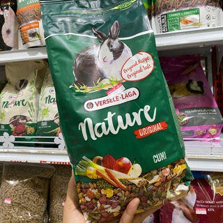 Nature Original CUNI อาหารกระต่ายโต