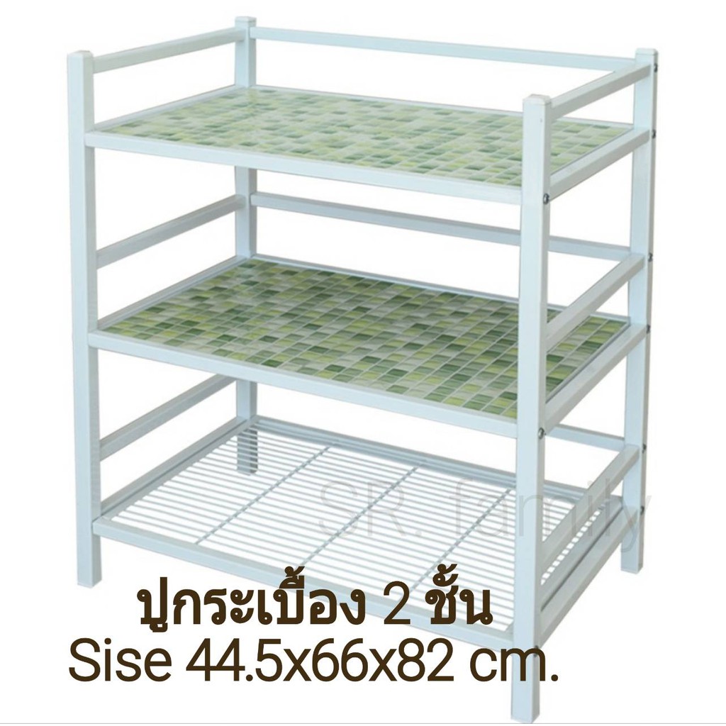 ชั้นวางของกระเบื้อง-วางเครื่องครัว-ผลิตจากเหล็กและกระเบื้อง