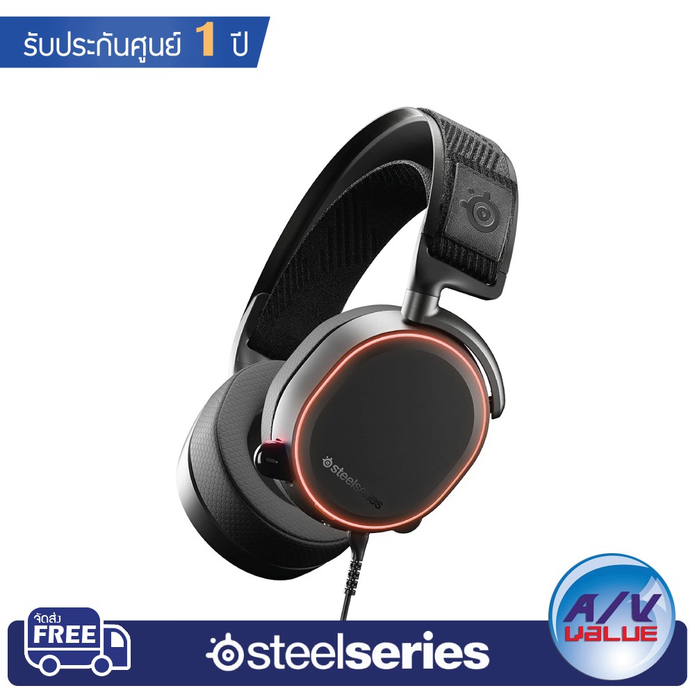 steelseries-arctis-pro-peerless-high-resolution-pc-gaming-headset