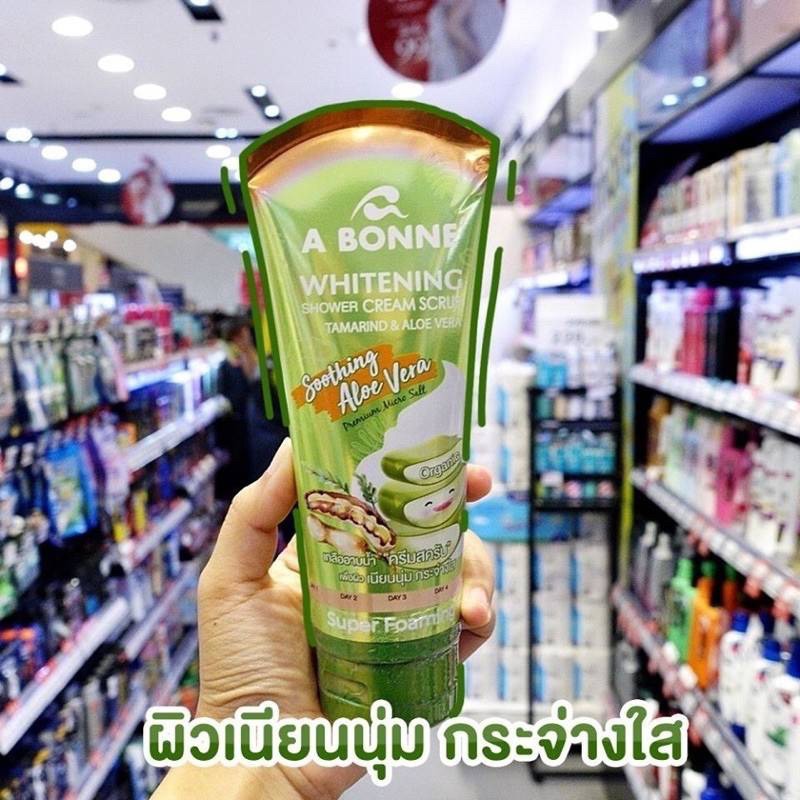 a-bonne-เกลือขัดผิวอาบน้ำ-เพื่อผิวนุ่มสะอาด-ขนาด-350ml-มี-2สูตร