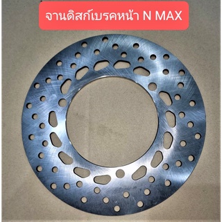 จานดิสเบรค หน้า NMAX