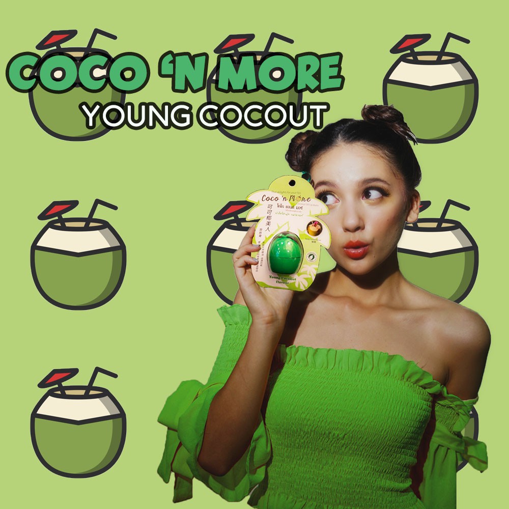 coco-n-more-coconut-oil-lip-balm-โคโคแอนด์มอร์-โคโคนัทออย-ลิปบาล์ม