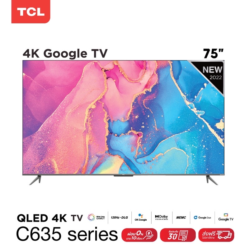 ภาพหน้าปกสินค้าNEW QLED 4K Google TV TCL PREMIUM 75 นิ้ว 4K QLED TV Smart TV (รุ่น 75C635) Full Screen Design - Google Assistant & Netflix & Youtube & MEMC 60HZ-2G RAM+16G ROM- Wifi 2.4 & 5 Ghz , Handfree Voice , Onkyo จากร้าน tclthailand บน Shopee
