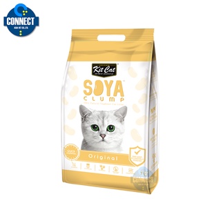 Kit Cat Soya คิตแคท โซย่า ทรายแมวเต้าหู้ กลิ่นออริจินอล ขนาดถุง 7 ลิตร