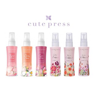 น้ำหอม cute press 60ml.Cute press Cologne Spray คิวเพรส น้ำหอม ญาญ่า โคโลญ สเปรย์ 60ml