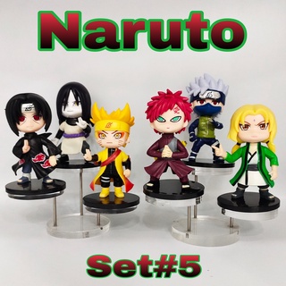 โมเดล นารูโตะ Naruto ขนาด 10 Cm 6 แบบ Set#5 น่ารักแบบสุดๆ ราคาถูก ของดี รับรองถูกใจ แฟนนารูโตะ ห้ามพลาด💥 พร้อมส่งจ้า🌀