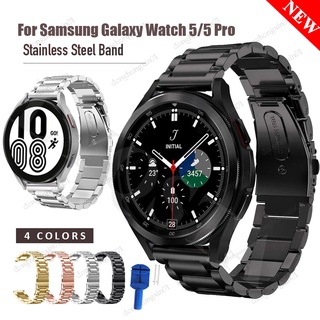 สายนาฬิกาข้อมือ โลหะ สเตนเลส สําหรับ Samsung Galaxy Watch 5 40 มม. 44 มม./Watch5 Pro 45 มม. Galaxy Watch 4 Watch4