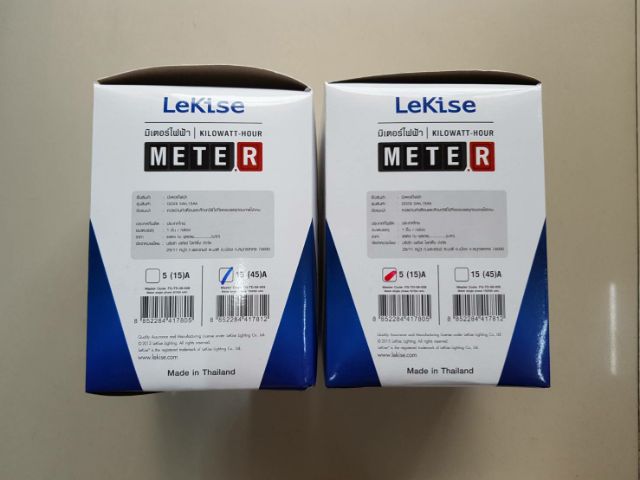 lekise-meter-มิเตอร์ไฟฟ้า-5-15-a-15-45-a-มีมอก-watt-hour-meters