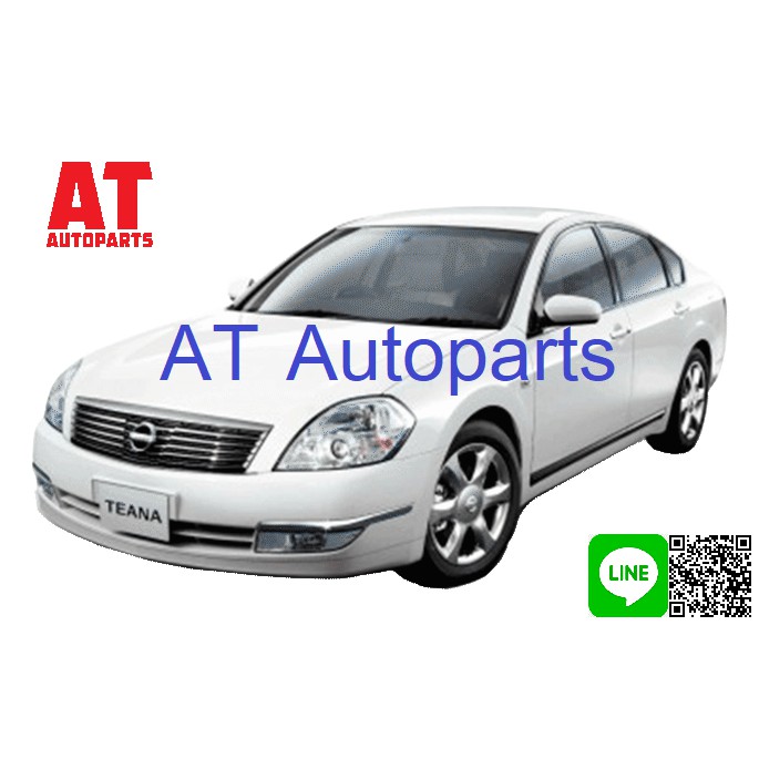 ปีกนกล่าง-ซ้าย-ขวา-nissan-teana-j31-2003-jtc7578-jtc7717-ราคาต่อชิ้น